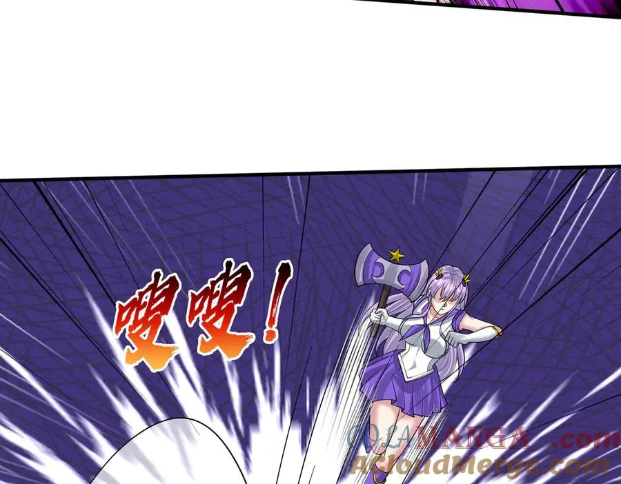 第56话 驴打滚！认真的？ 第81页