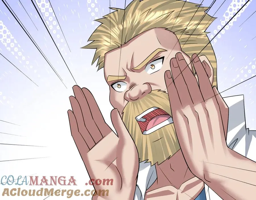 第56话 驴打滚！认真的？ 第85页