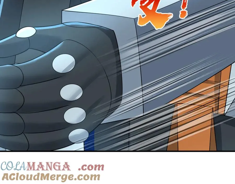 第56话 驴打滚！认真的？ 第97页