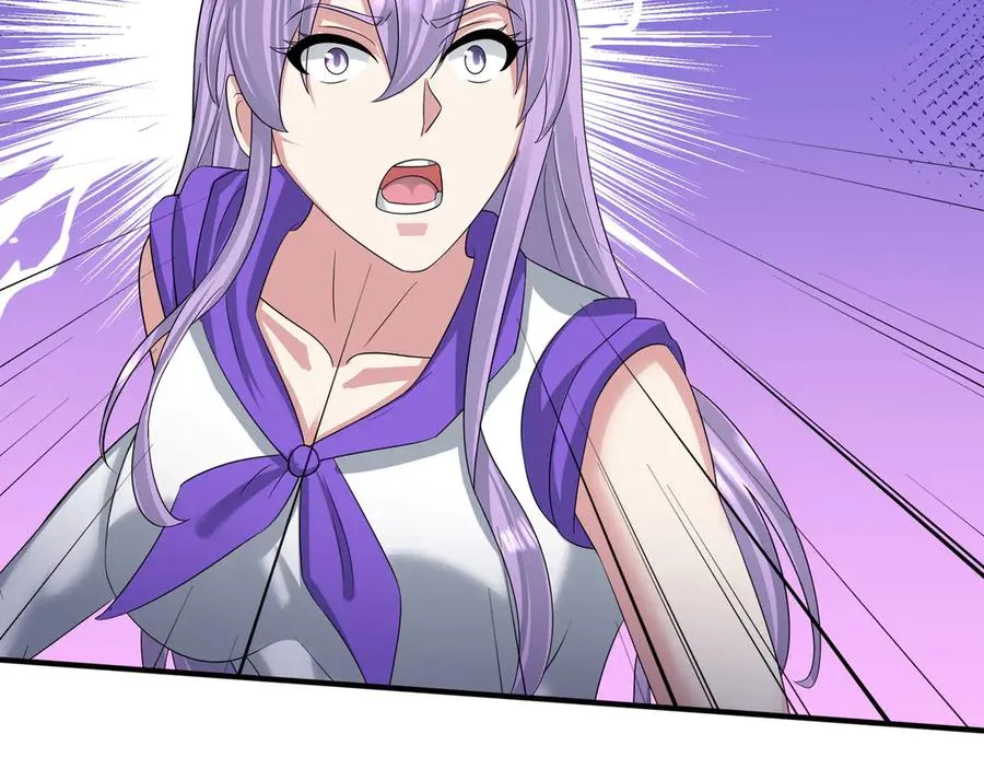 第56话 驴打滚！认真的？ 第110页