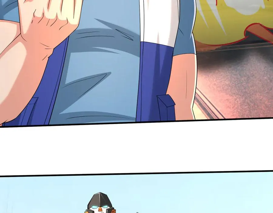 第57话 机械之雷！ 第26页