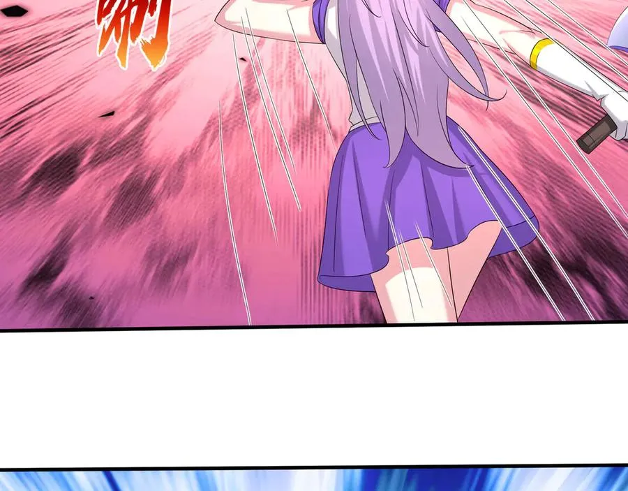 第57话 机械之雷！ 第35页