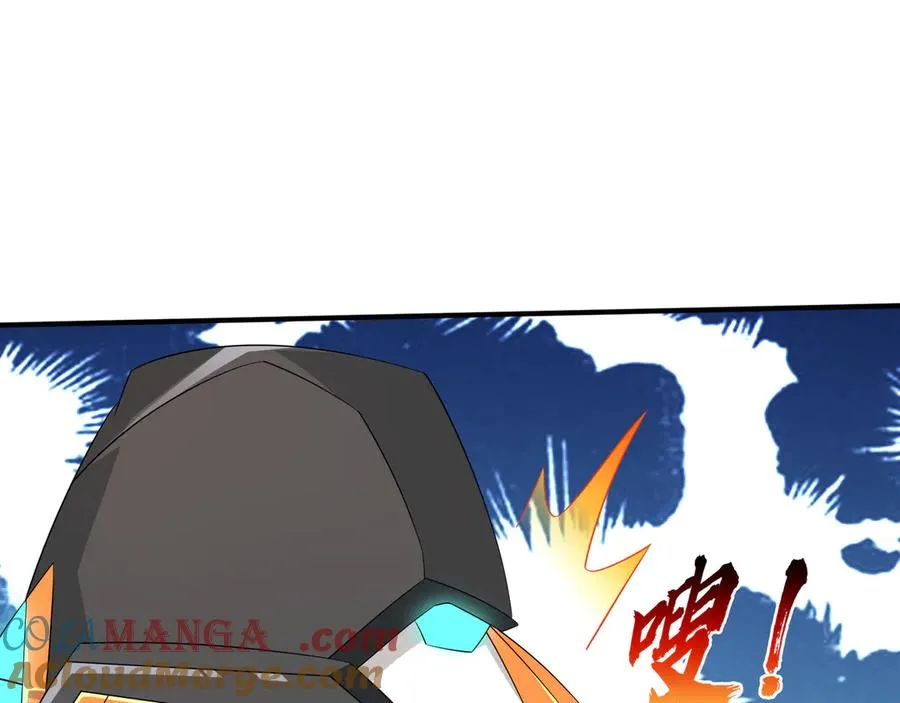 第57话 机械之雷！ 第49页