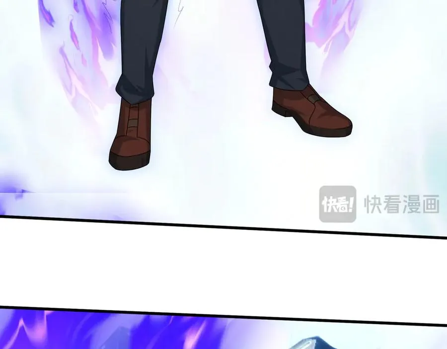 第57话 机械之雷！ 第118页