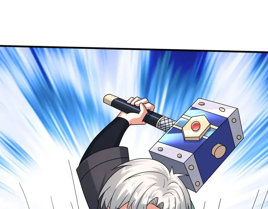 第57话 机械之雷！ 第142页