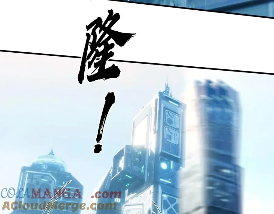 第57话 机械之雷！ 第157页