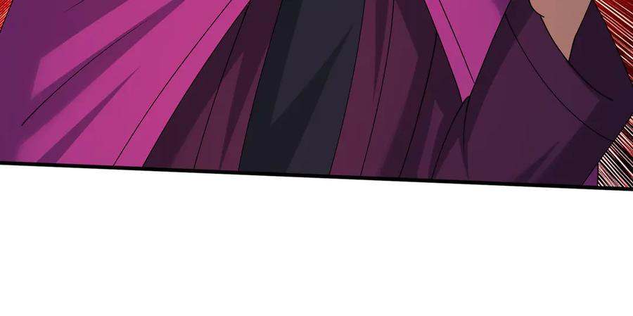 第59话 院系子弟，呸！ 第36页