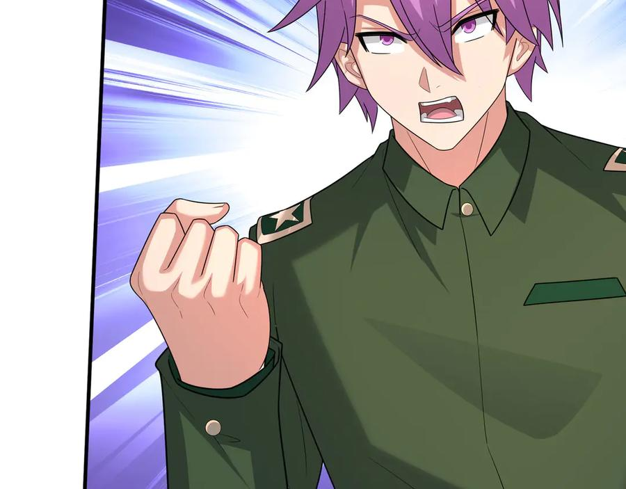 第60话 学姐给的幸运！ 第55页