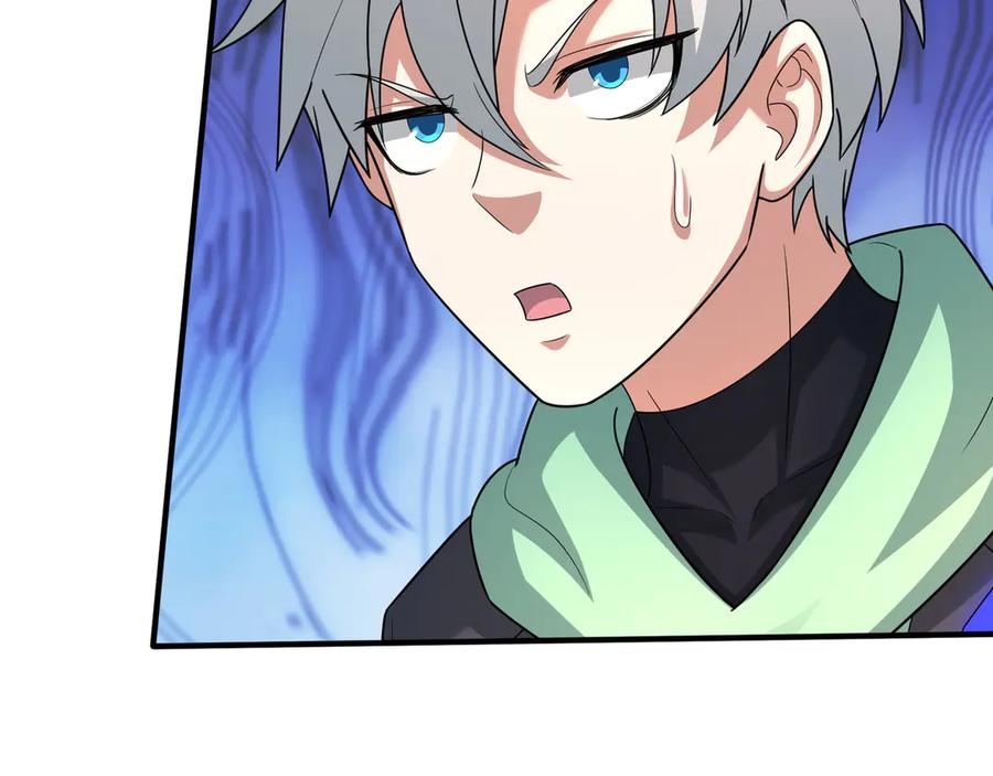 第60话 学姐给的幸运！ 第64页