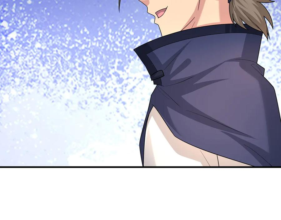 第60话 学姐给的幸运！ 第82页