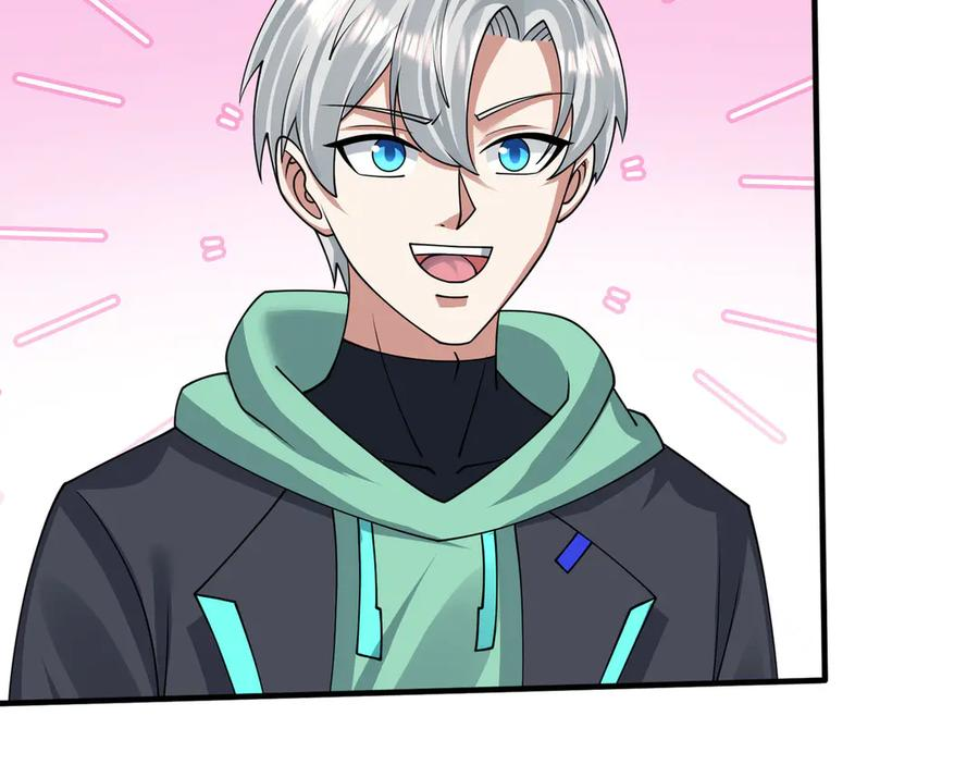 第60话 学姐给的幸运！ 第116页