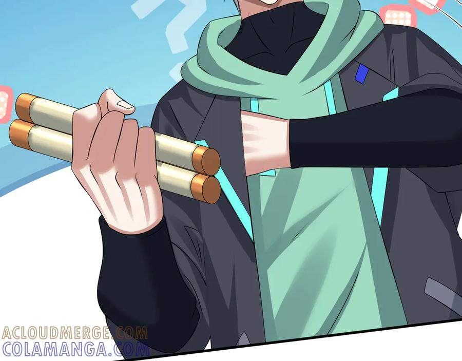 第61话 灭神小队，要扬名！ 第5页