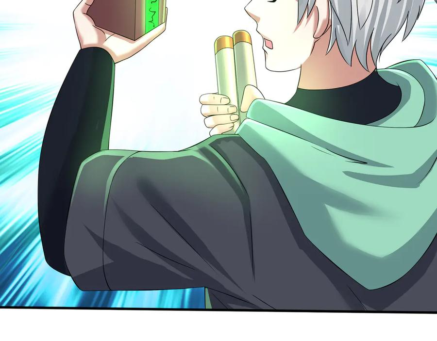第61话 灭神小队，要扬名！ 第7页