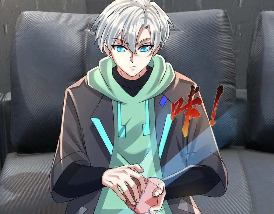 第61话 灭神小队，要扬名！ 第10页