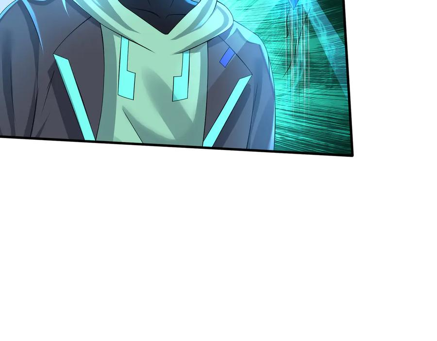 第61话 灭神小队，要扬名！ 第14页