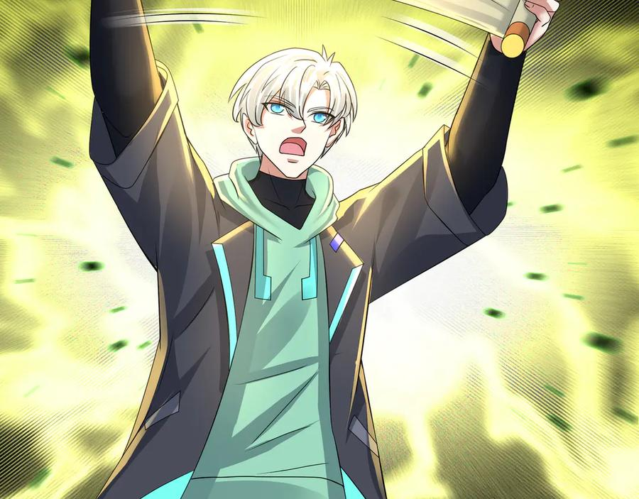 第61话 灭神小队，要扬名！ 第20页