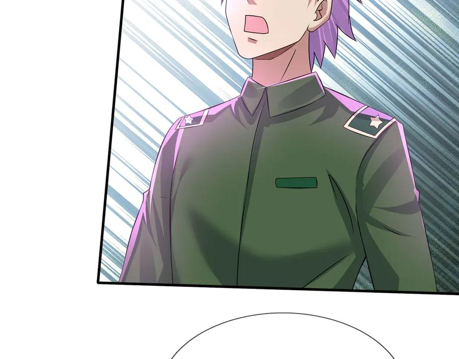 第61话 灭神小队，要扬名！ 第32页