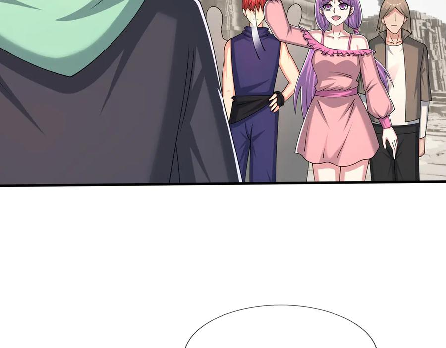 第61话 灭神小队，要扬名！ 第62页