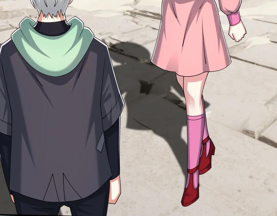 第61话 灭神小队，要扬名！ 第66页