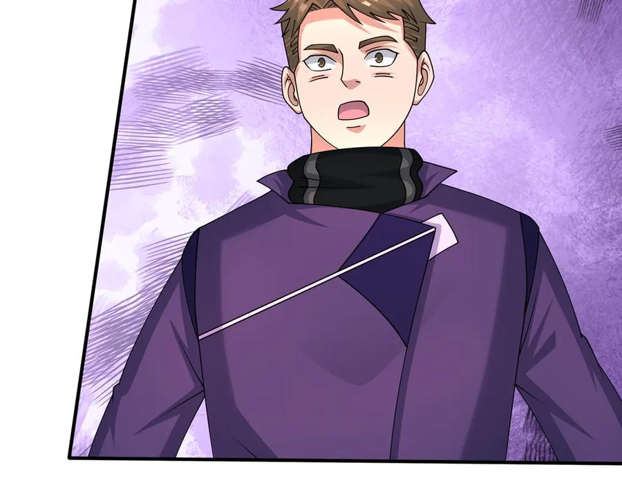 第61话 灭神小队，要扬名！ 第78页