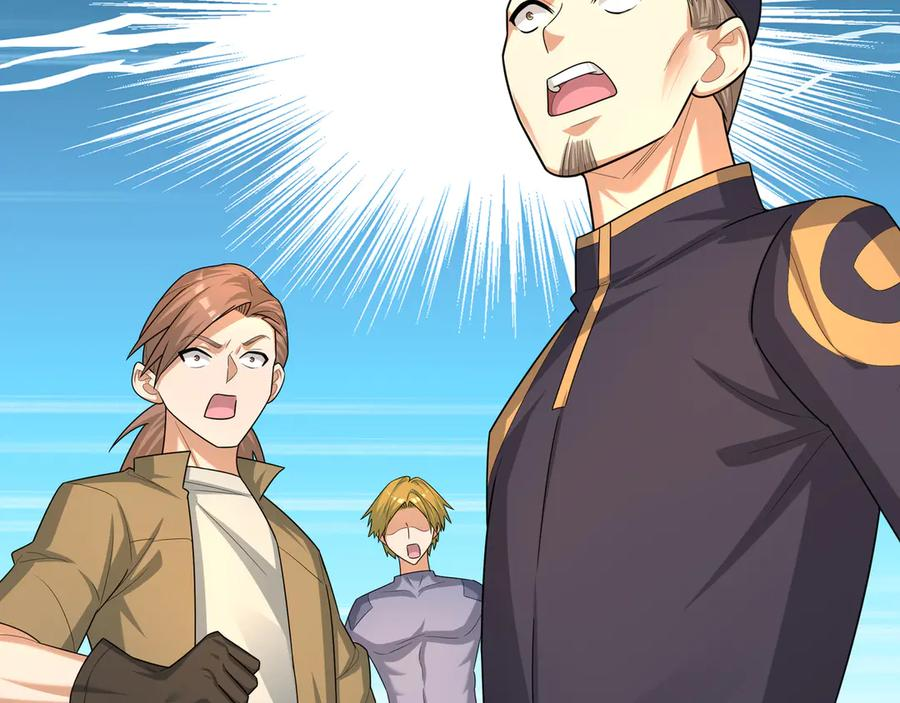 第61话 灭神小队，要扬名！ 第86页