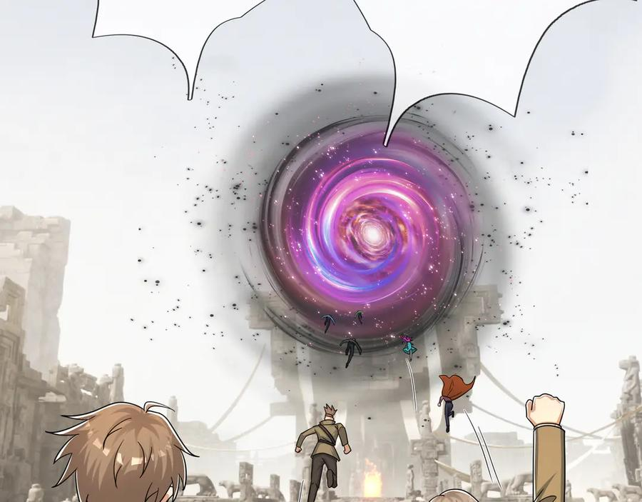 第61话 灭神小队，要扬名！ 第102页