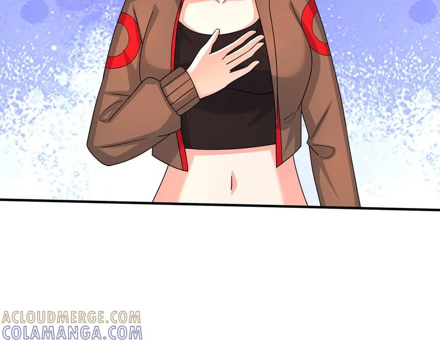 第63话 移形换位阵！ 第29页