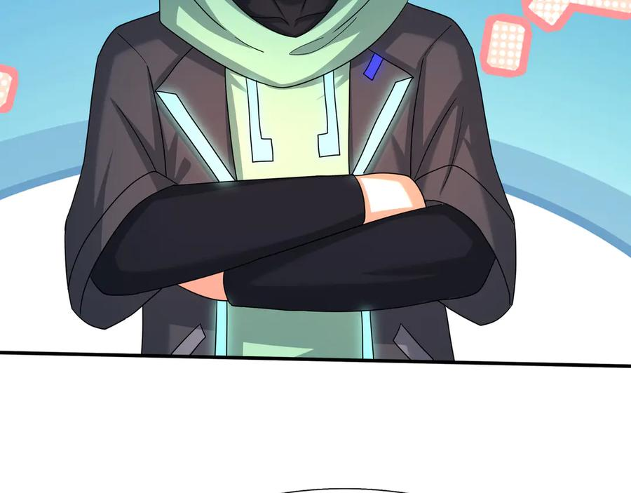 第63话 移形换位阵！ 第36页