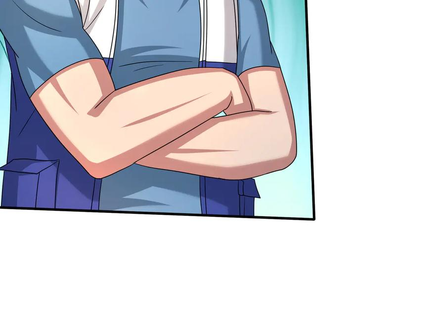 第63话 移形换位阵！ 第40页