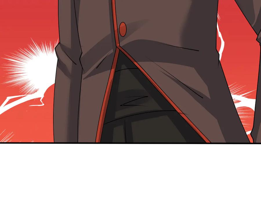 第63话 移形换位阵！ 第43页