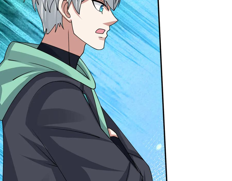 第63话 移形换位阵！ 第51页