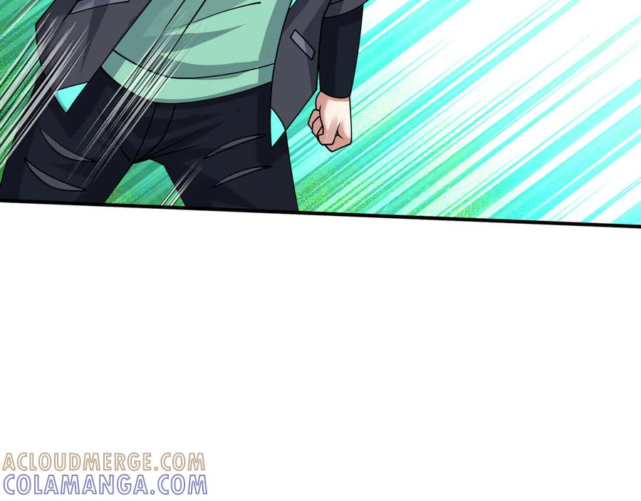 第63话 移形换位阵！ 第69页