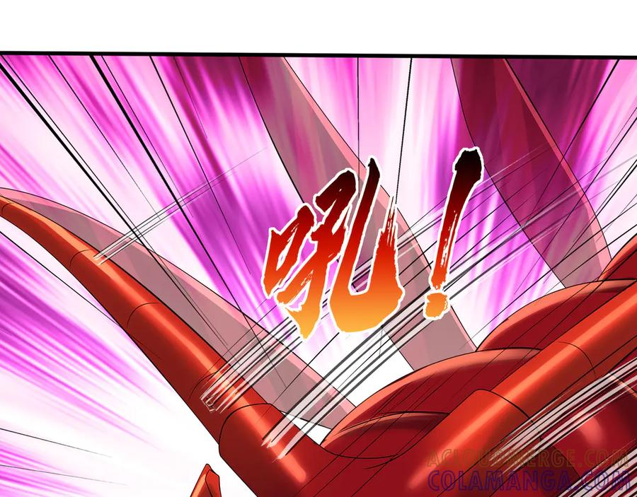 第64话 尸体大爆炸！ 第13页
