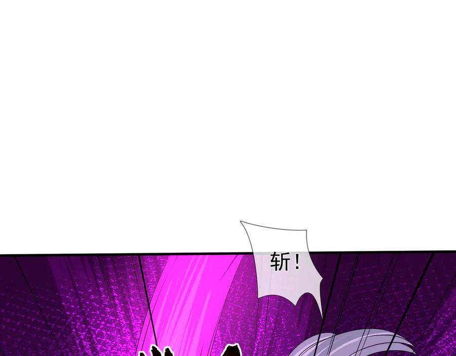 第64话 尸体大爆炸！ 第32页