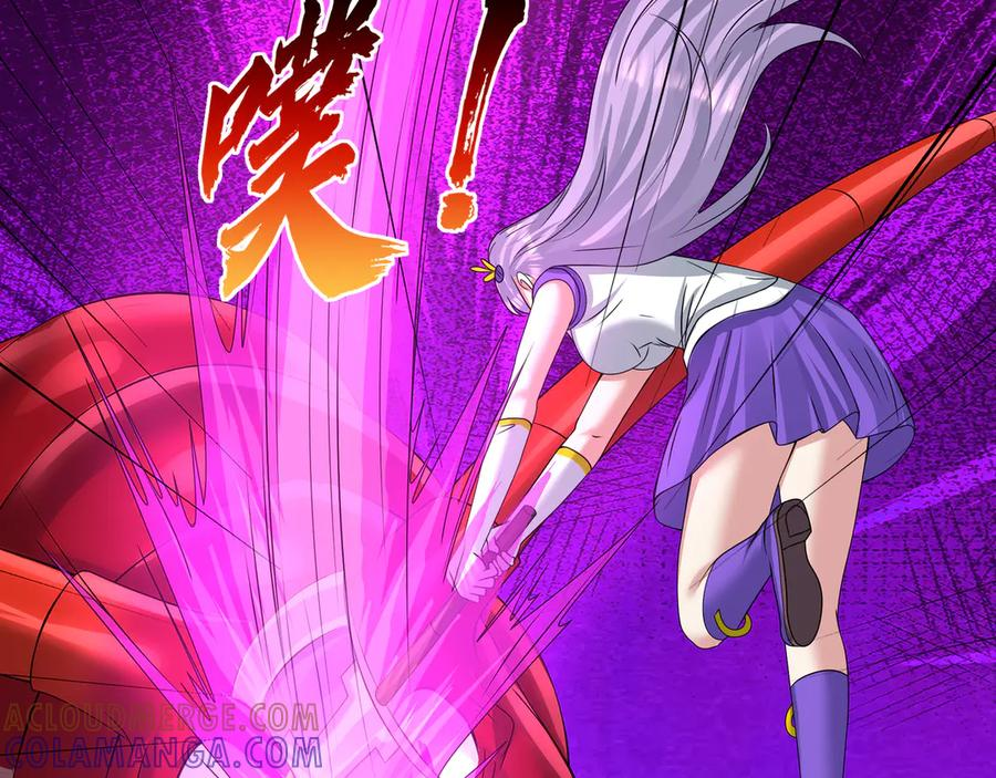 第64话 尸体大爆炸！ 第33页