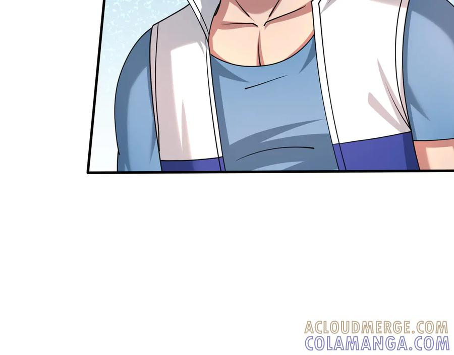 第65话 啊……西八？？？ 第41页
