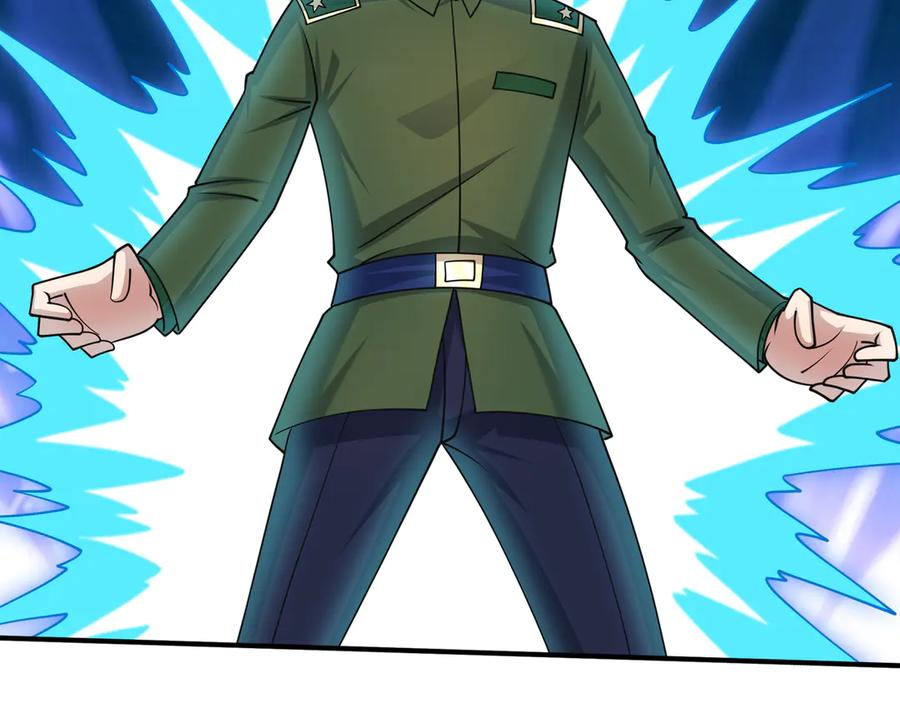 第65话 啊……西八？？？ 第56页