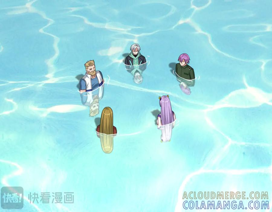 第65话 啊……西八？？？ 第65页