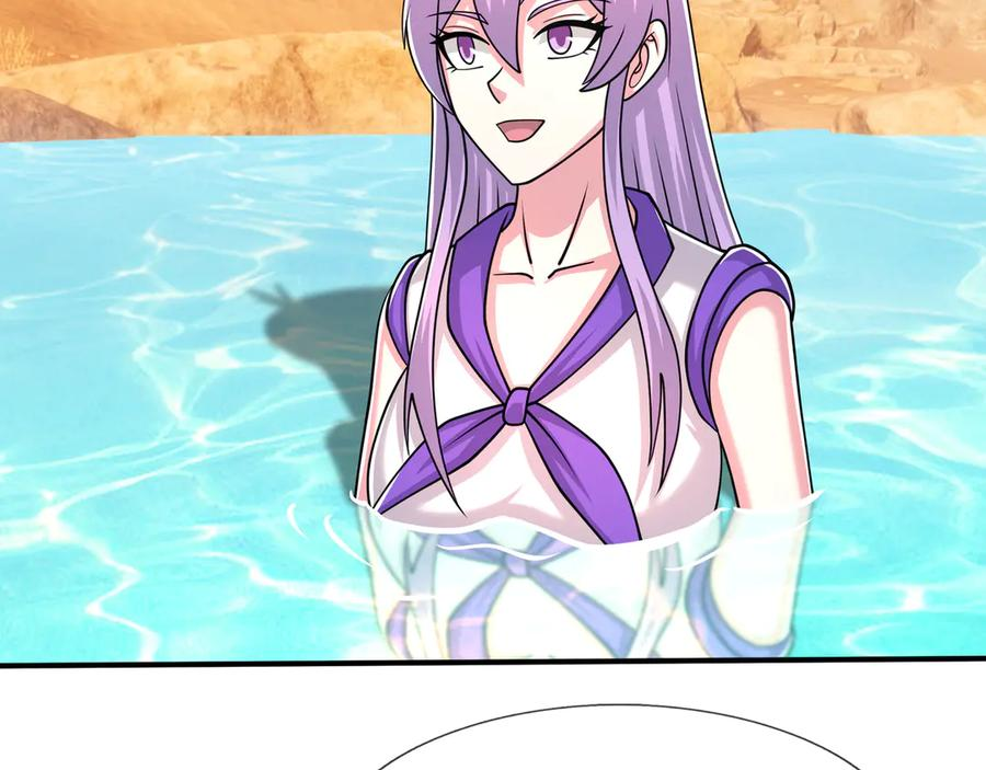 第65话 啊……西八？？？ 第67页