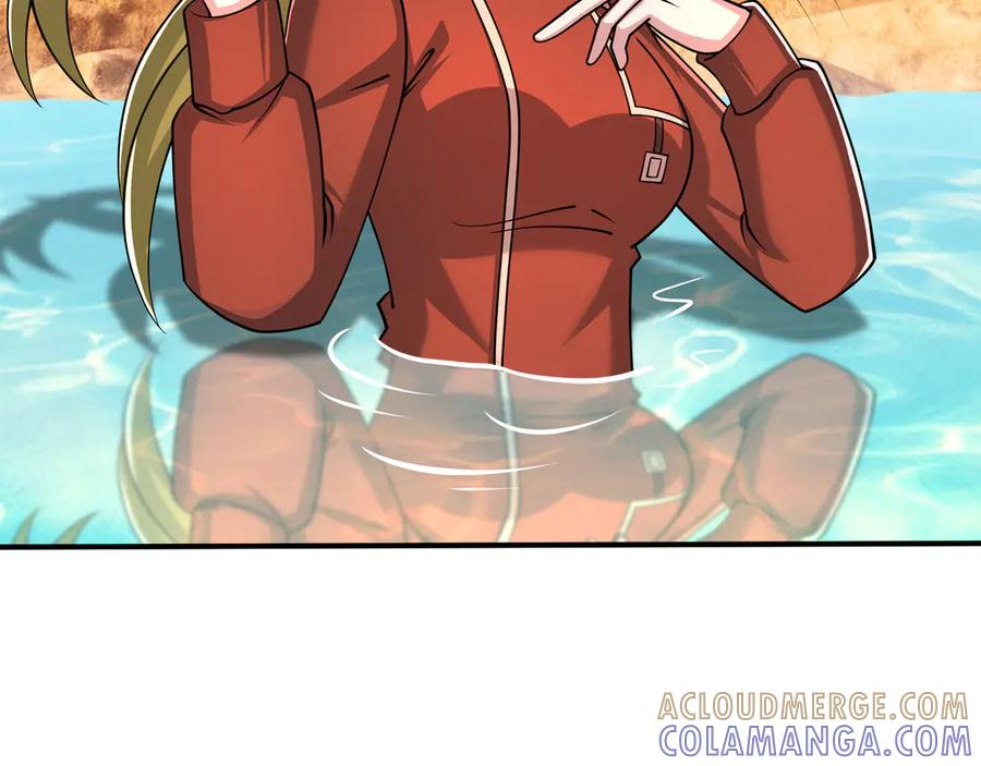 第65话 啊……西八？？？ 第69页