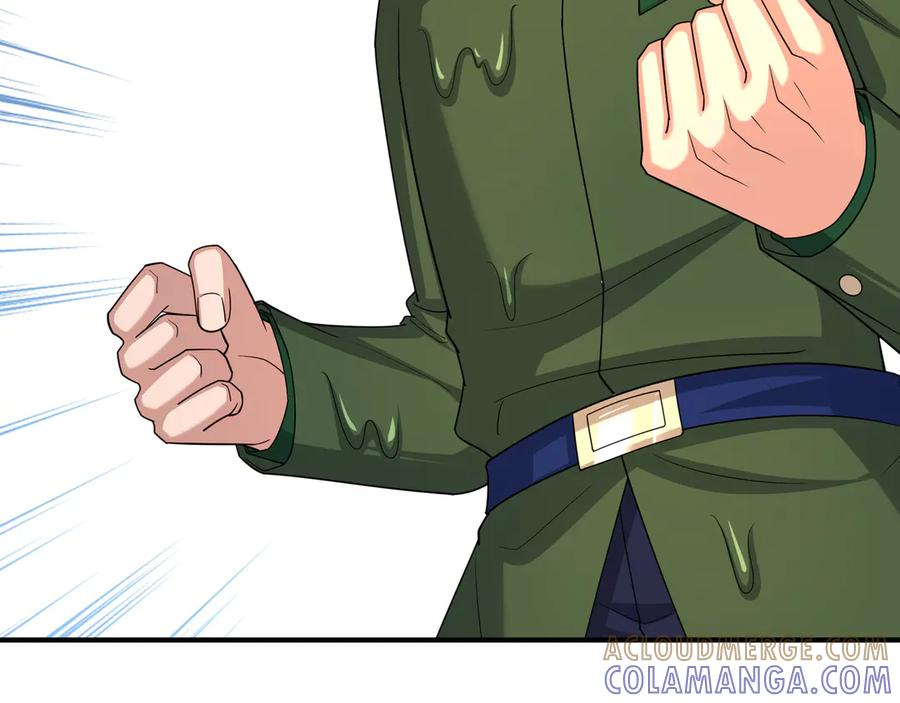 第65话 啊……西八？？？ 第77页
