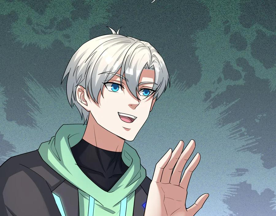 第65话 啊……西八？？？ 第83页