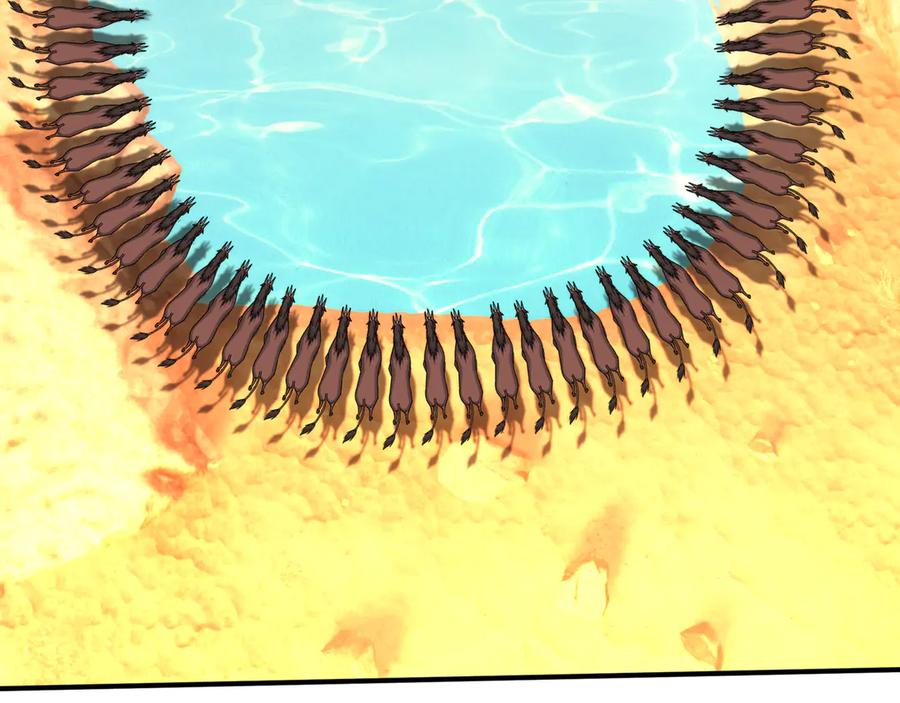 第65话 啊……西八？？？ 第86页