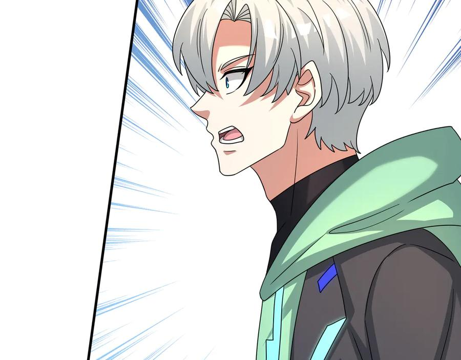 第65话 啊……西八？？？ 第99页