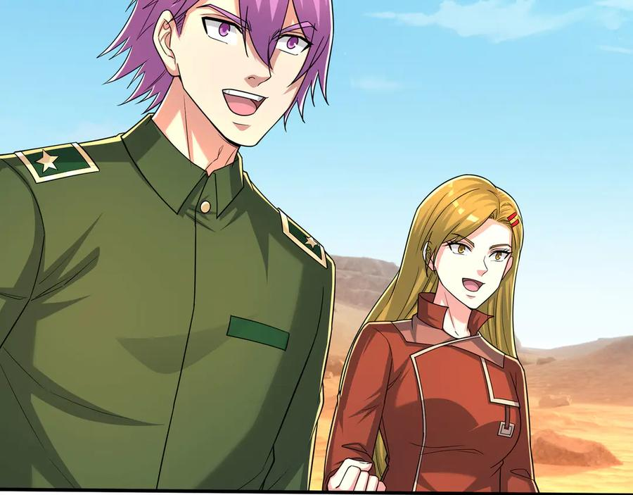 第65话 啊……西八？？？ 第104页