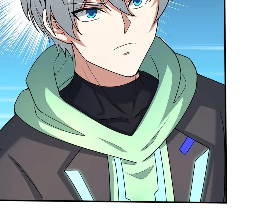 第65话 啊……西八？？？ 第108页