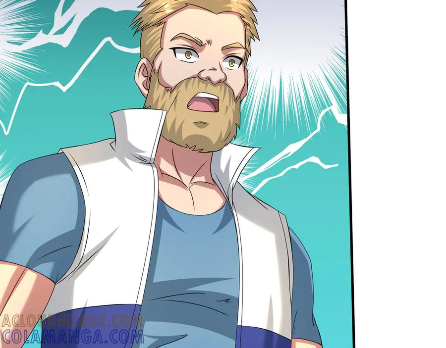 第65话 啊……西八？？？ 第117页