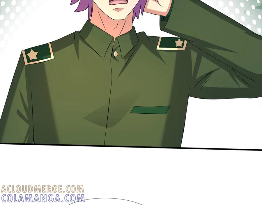 第65话 啊……西八？？？ 第121页