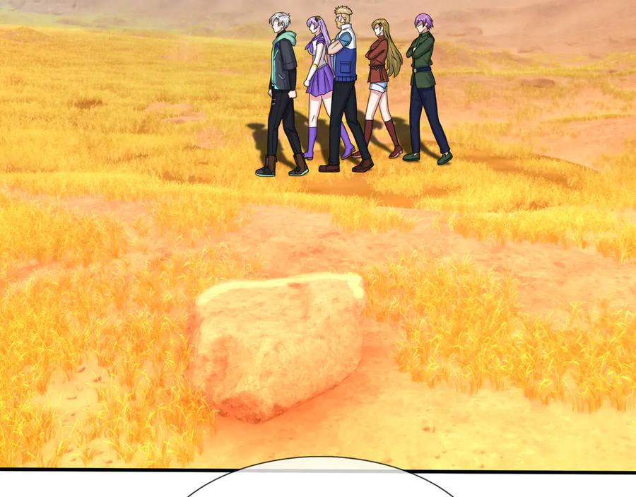 第66话 待遇：头号备胎？ 第2页