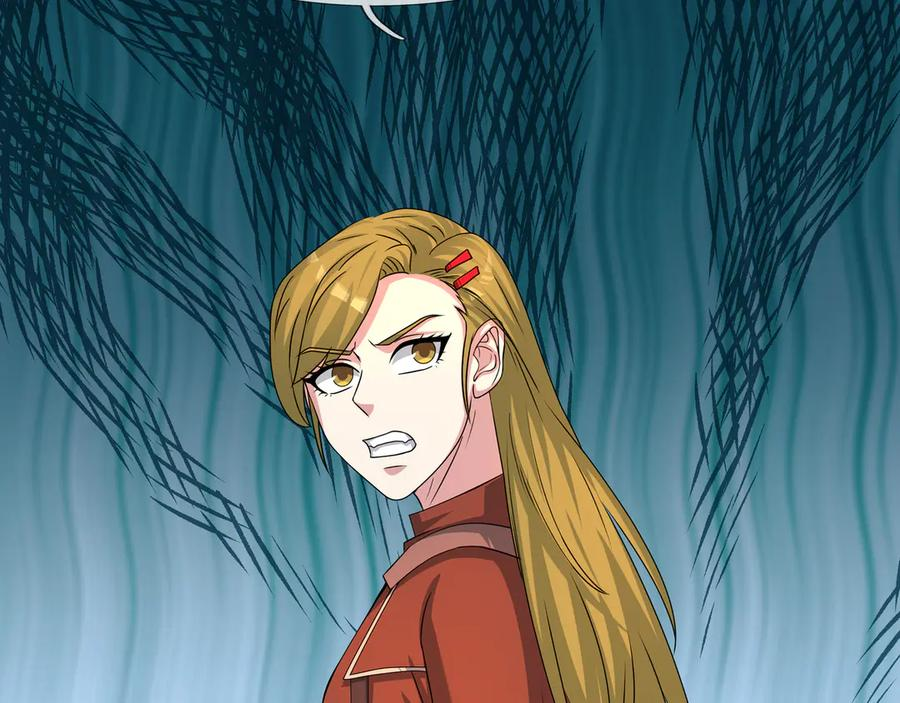 第66话 待遇：头号备胎？ 第26页